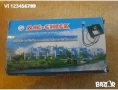 Класически механичен апарат за кръвно налягане Mac Check , снимка 1