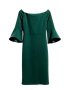 Нова рокля H&M S-M размер зелена, снимка 1 - Рокли - 42381288