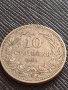 МОНЕТА 10 стотинки 1906г. КНЯЖЕСТВО БЪЛГАРИЯ СТАРА РЯДКА НАД СТОГОДИШНА ЗА КОЛЕКЦИЯ 36300, снимка 1
