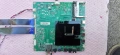 PHILIPS 65OLED770/12 със счупена матрица ,715GD174-P01-002-B03R ,715GF052-M0C-B00-005G ,6870C-1075A, снимка 6