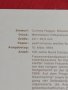 Пощенски марки ПЪРВИ ЛИСТ ПОЩА ГЕРМАНИЯ ПЕРФЕКТНО СЪСТОЯНИЕ РЯДКА ЗА КОЛЕКЦИОНЕРИ 31075, снимка 8
