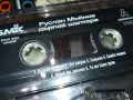 РУСЛАН МЪЙНОВ-ОРИГИНАЛНА КАСЕТА 0104251155, снимка 8