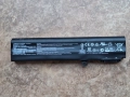 BTY-M6H Battery for MSI, снимка 12