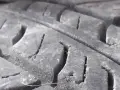 Гуми 145 70 12 Пирели Pirelli 4 броя - нов внос. Не са нови! Посочената цена е за един брой гума. , снимка 2