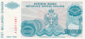 5000000000 динара 1993, Република Сръбска Крайна