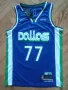 Нов потник на Dallas Mavericks x Luka Doncic City Edition, снимка 1