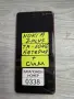 NOKIA 7 PLUS TA-1046 части (0338), снимка 1