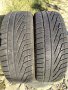 4бр зимни гуми за джип 215/65R16 Pirelli, снимка 2