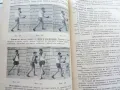 Бокс - К.Градополов,Е.Жечев - 1966г., снимка 6