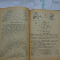 Книги инструкция за експлуатация на ретро автомобили ГаЗ М20 Победа на Руски език., снимка 12 - Специализирана литература - 36823670