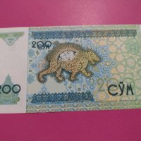 Банкнота Узбекистан-15787, снимка 4 - Нумизматика и бонистика - 30544425