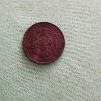Монета от 1 лев 1941, снимка 4 - Антикварни и старинни предмети - 29459727