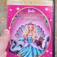Barbie Принцесата от острова DVD , снимка 1 - DVD филми - 42700997