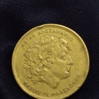 Монети Гърция виж снимките, снимка 11 - Нумизматика и бонистика - 44232502