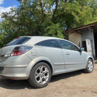 Opel astra H / Опел Астра на части, снимка 7 - Части - 34169621