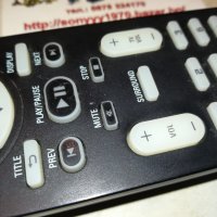 philips home theater system remote-внос swiss 2801222012, снимка 8 - Други - 35594928