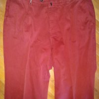 Мъжки брандов панталон "m. e. n. s." / промо цена , снимка 7 - Панталони - 31950800