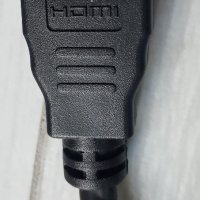 HDMI + Захранващ кабели за монитор, снимка 3 - Кабели и адаптери - 35428526