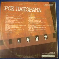 грамофонни плочи руски и съветски рок - част 2, снимка 6 - Грамофонни плочи - 31511203