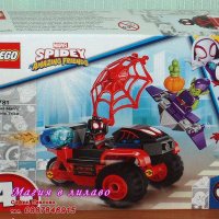 Продавам лего LEGO Super Heroes 10781 - Техно триколката на Спайдърмен, снимка 1 - Образователни игри - 40636536