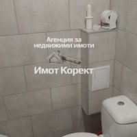 Имот Корект ДАВА ПОД НАЕМ Магазин, по пътя за Кърджали , снимка 3 - Магазини - 44415286