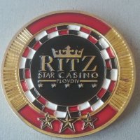 Жетон. Casino RITZ. Token. Star casino RITZ. Казино. RITZ - PLOVDIV. , снимка 1 - Нумизматика и бонистика - 37225906