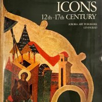 Novgorod icons - 12th-17th century , снимка 1 - Специализирана литература - 31253805