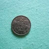 Монета от 1 лев 1992г, снимка 10 - Нумизматика и бонистика - 29455179