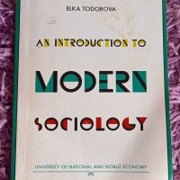 АКЪЛ чета, 4-8 клас, снимка 8 - Ученически пособия, канцеларски материали - 38074351