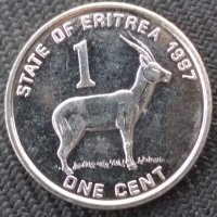 1 цент Еритрея 1991, снимка 1 - Нумизматика и бонистика - 42648874