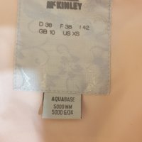 Продавам дамско зимно яке Mc Kinley, снимка 3 - Якета - 38685344