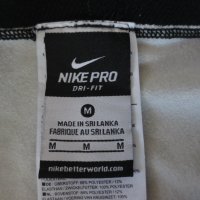 Nike Pro HyperWarm Static Tights, снимка 8 - Клинове - 44390190