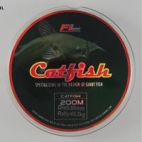 Влакно за риболов на сом - FL CATFISH 200, снимка 1 - Такъми - 29443212