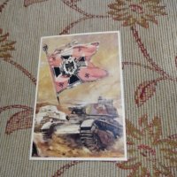 Картичка Трети Райх , снимка 1 - Филателия - 32111062