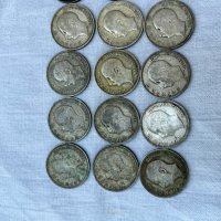 ЛОТ от сребърни монети 20 лева 1930г. №4021, снимка 6 - Нумизматика и бонистика - 40796479