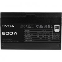 Захранване 600W EVGA W1 80+, снимка 3 - Захранвания и кутии - 39103889