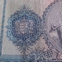 Колекционерска банкнота 20 Пенгова 1941год. Унгария - 14725, снимка 8 - Нумизматика и бонистика - 29077974