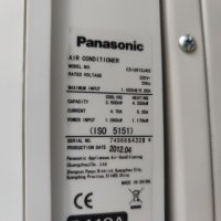 Panasonic CS-UE12JKE (инверторна сплит система), снимка 5 - Климатици - 38843085