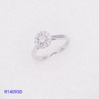 Златни пръстени -18К с диаманти, снимка 10 - Пръстени - 39067326