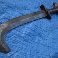 Судански нож кама , снимка 1 - Антикварни и старинни предмети - 31840309
