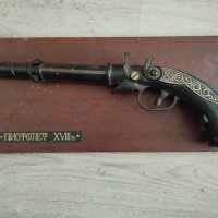 Стар пистолет за декорация, снимка 1 - Други ценни предмети - 42767194