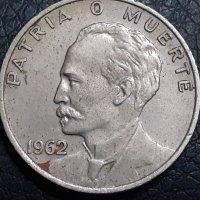 20 центавос Куба 1968, снимка 2 - Нумизматика и бонистика - 31493598