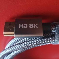 Високоскоростен 8K 60Hz HDMI кабел, 2.1 48Gbps HDMI плетен кабел-4K@120Hz, снимка 2 - Кабели и адаптери - 42864885