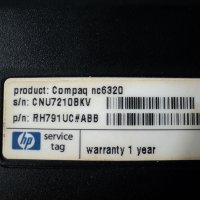HP Compaq-nc6320, снимка 7 - Части за лаптопи - 31632639