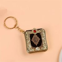 📖 Корана-ключодържател -истински коран на арабски 🏜️! Мини версия с червен камък 🪨., снимка 2 - Антикварни и старинни предмети - 42381704