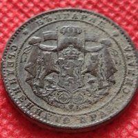 Монета 2 лева 1925г. Царство България за колекция декорация - 25085, снимка 7 - Нумизматика и бонистика - 35185203