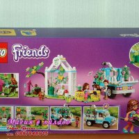 Продавам лего LEGO Friends 41707 - Камион за засаждане на дървета, снимка 2 - Образователни игри - 35337364