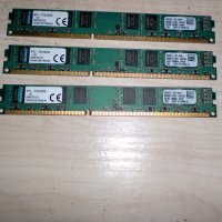 10.Ram DDR3 1600MHz,PC3-12800,8Gb,Kingston.Кит 3 Броя, снимка 1 - RAM памет - 37035173