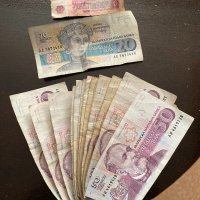 Стари български пари, снимка 1 - Колекции - 30990764