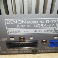 denon stereo receiver SWISS 0403211813, снимка 11 - Ресийвъри, усилватели, смесителни пултове - 32041105